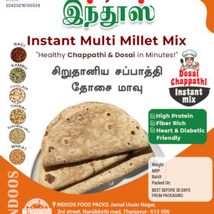 Instant Multi Millet Mix